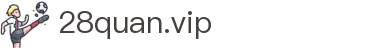 28quan.vip（中文）官方网站 - 唯一指定官方入口及门户